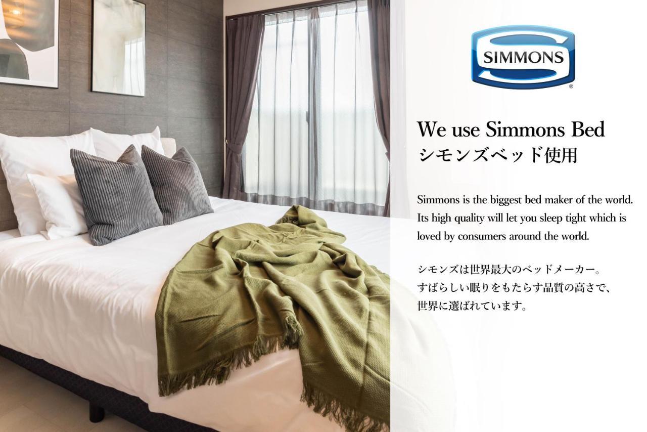 Bijou Suites Vivre Οσάκα Εξωτερικό φωτογραφία